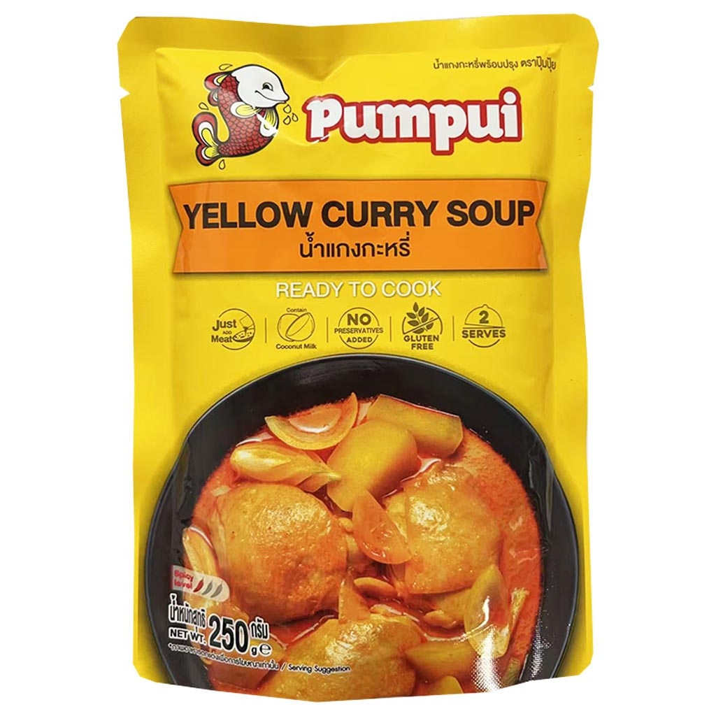 Smiling Fish Red Yellow 250g ~ 微笑小鱼泰式紅咖哩 250g