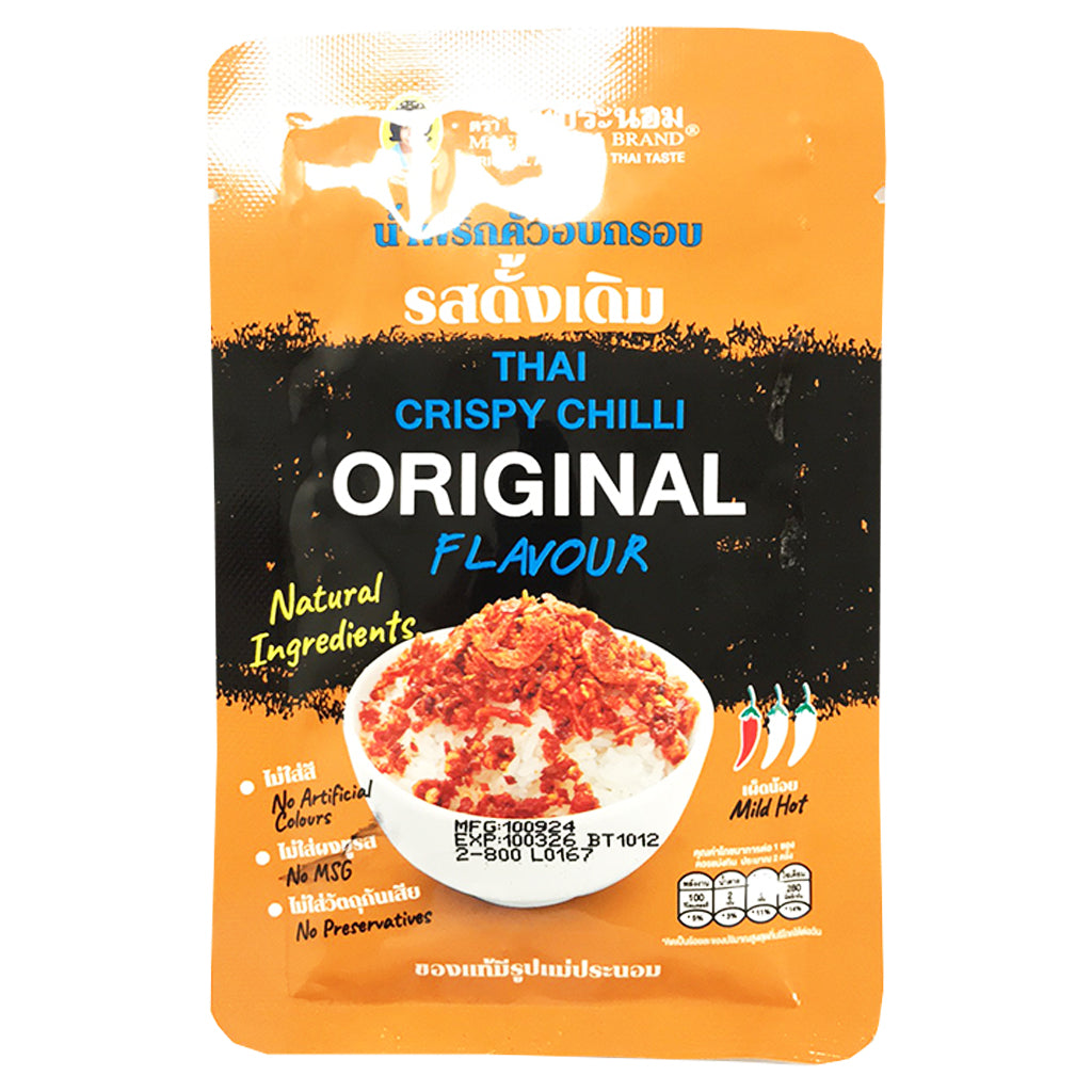 Maepranom Thai Crispy Chilli Original 20g ~ 媽巴儂泰式乾辣椒原味 20g