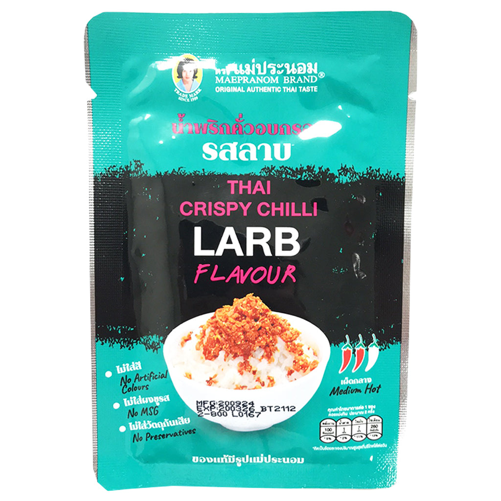 Maepranom Thai Crispy Chilli Larb Flavour 20g ~ 媽巴儂泰式乾辣椒泰式沙拉肉味 20g