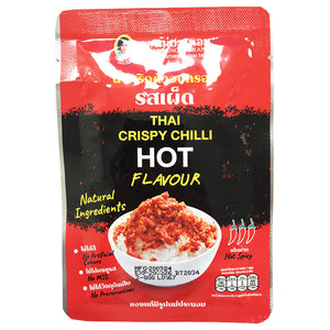 Maepranom Thai Crispy Chilli Hot Flavour 20g ~ 媽巴儂泰式乾辣椒辣味 20g