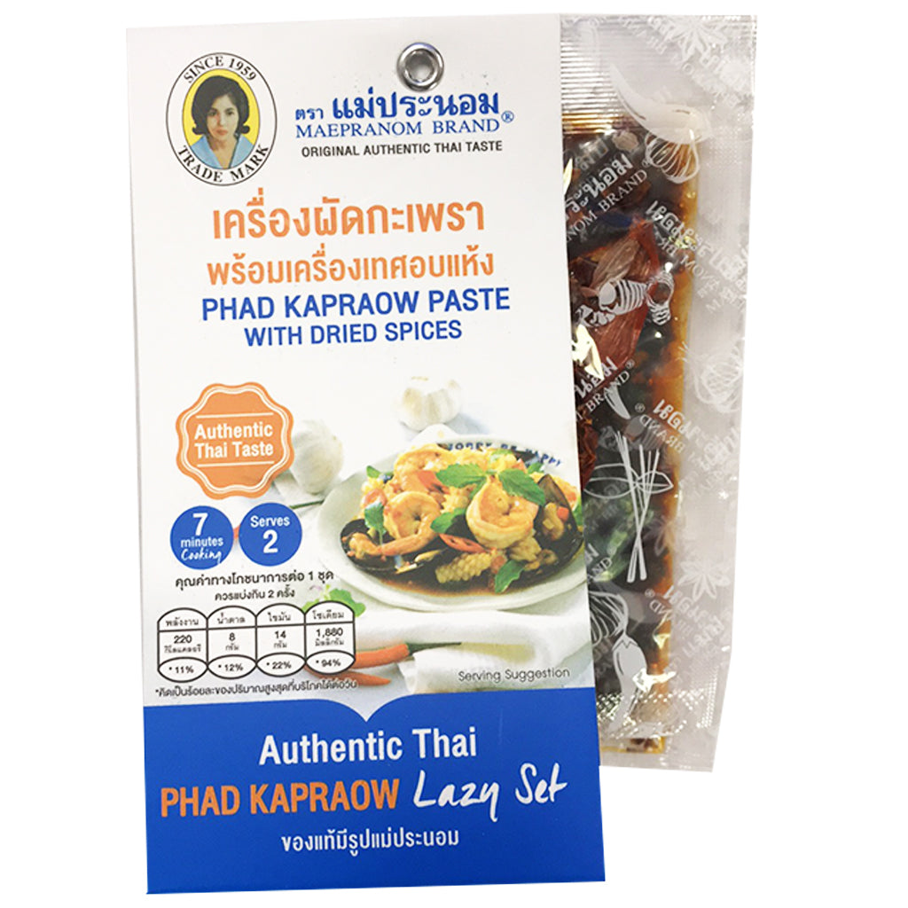 Maepranom Phad Kapraow Paste 53g ~ 媽巴儂泰式辣椒醬 53g