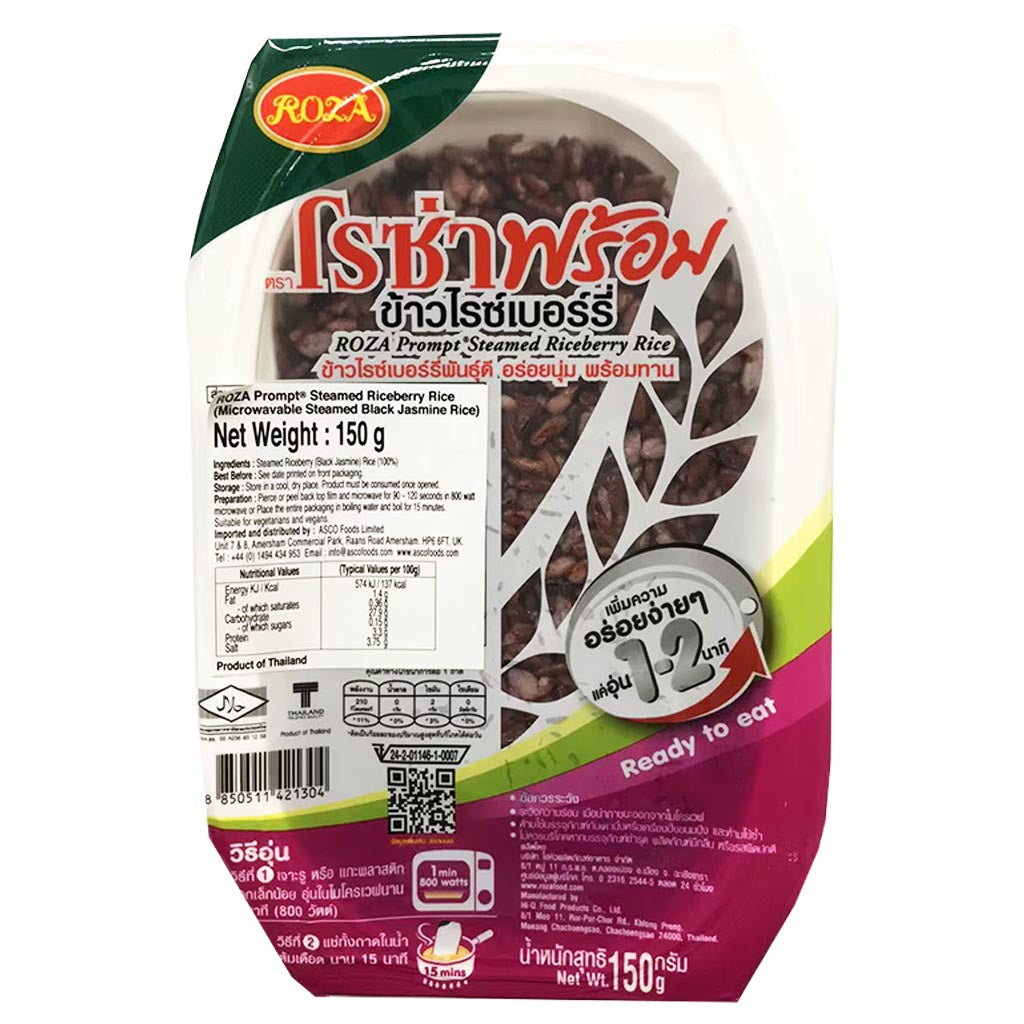 Roza Steamed Riceberry Rice 150g ~ Roza微波泰國紫米饭 150g
