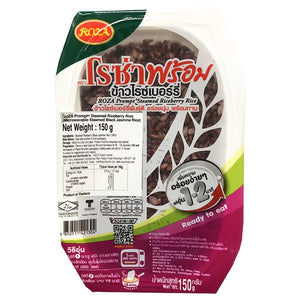 Roza Steamed Riceberry Rice 150g ~ Roza微波泰國紫米饭 150g