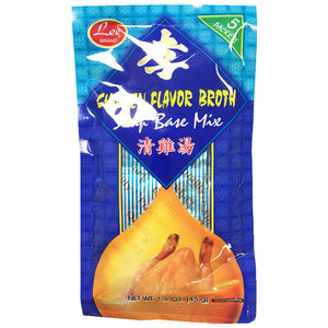 Lee Brand Chicken Flavor Soup Base Mix 45g ~ 李牌清雞湯 45g