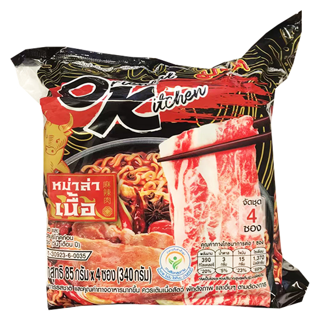 Mama Oriental Kitchen Mala Beef Flavour 340g ~ 妈妈牌 麻辣牛肉拌面 340g