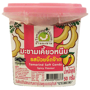 Tamarind House Tamarind Soft Candy Spicy 50g ~ 羅望子糖辛辣 50g