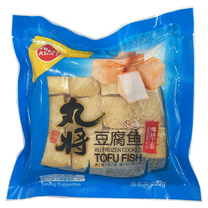 Freshasia Tofu Fish ~ 丸將 豆腐魚