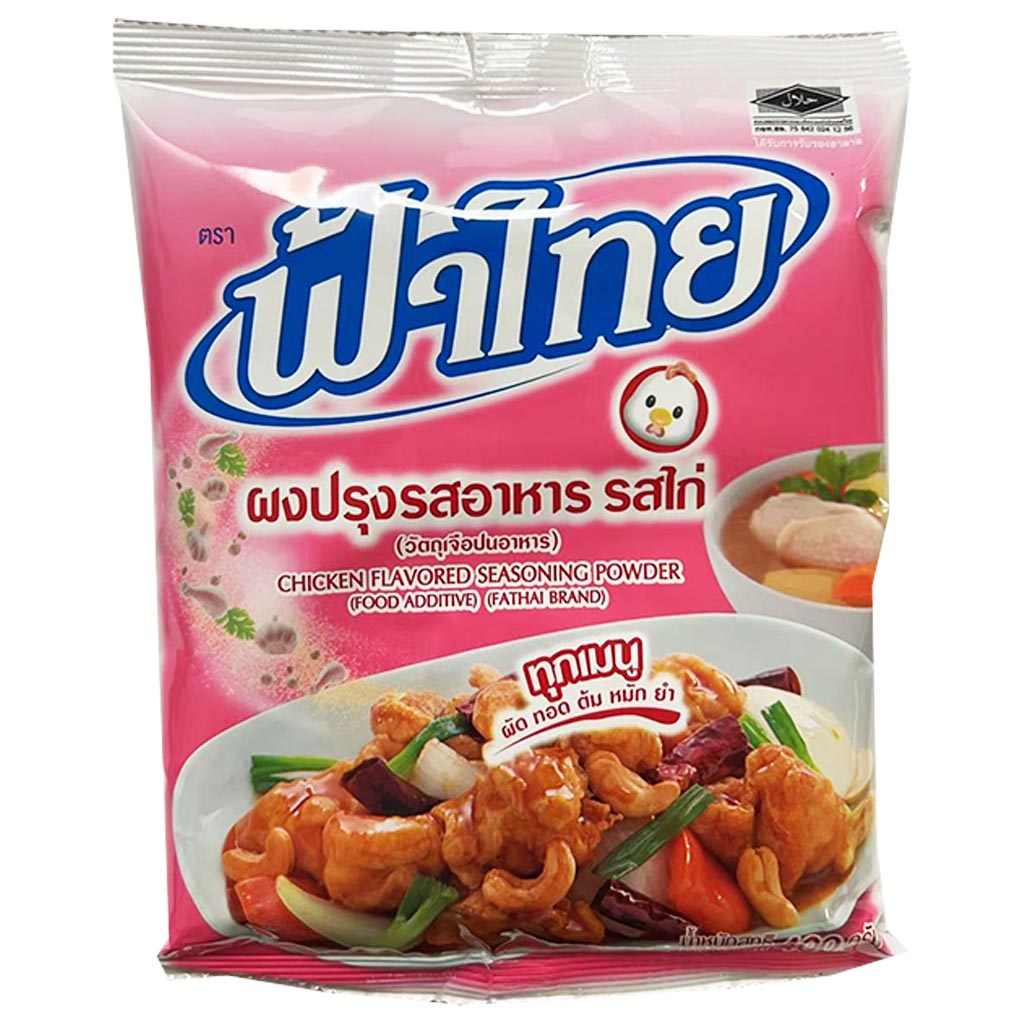 FaThai Chicken Seasoning Powder Large 400g ~ FaThai雞肉風味調味粉 400g