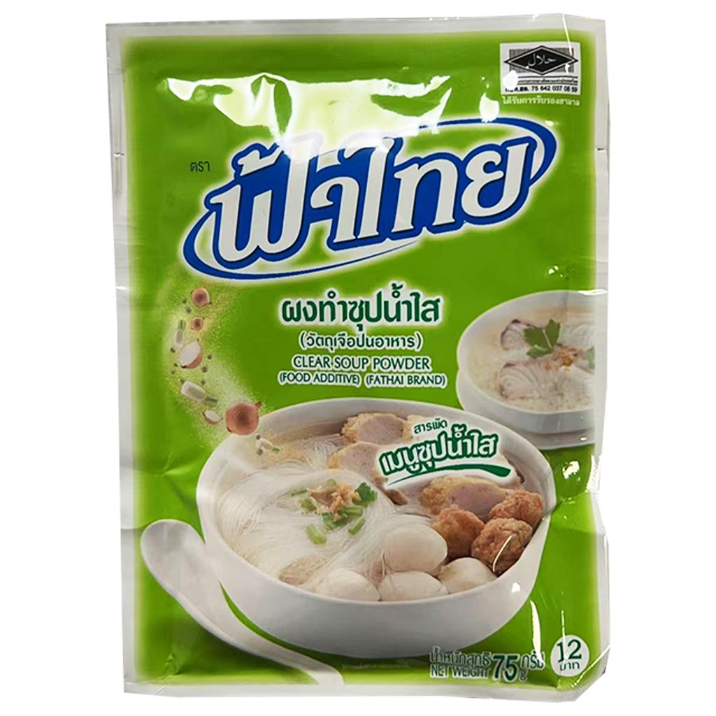 FaThai Clear Soup Powder 75g ~ FaThai清湯粉 75g