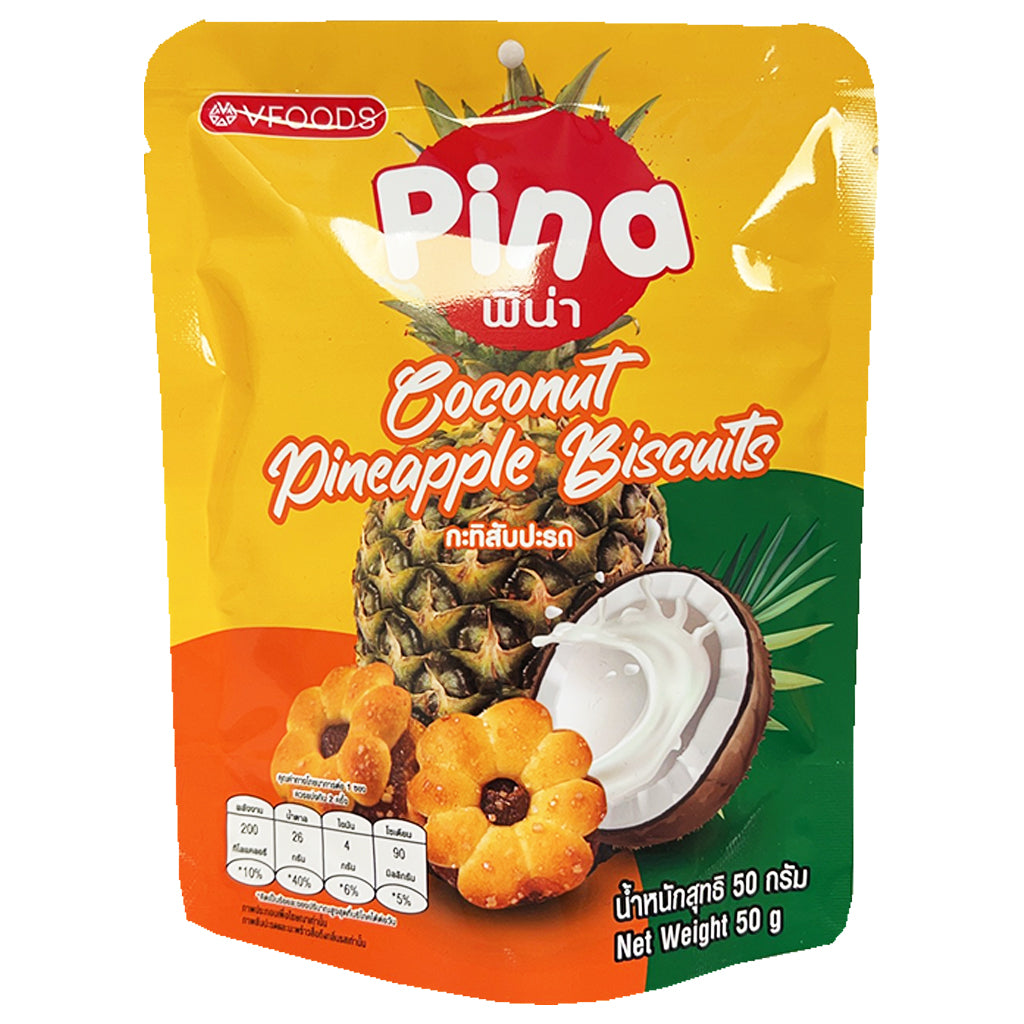 Pina Coconut Pineapple Biscuits 50g ~ 椰子鳳梨饼乾 50g