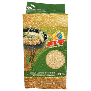 Golden Phoenix Brown Rice 1kg ~ 金鳳牌泰國糙米 1kg