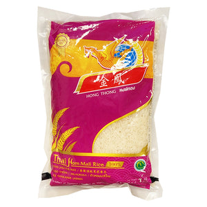 Golden Phoenix Thai Rice 1kg ~ 金凤泰国茉莉香米 1kg