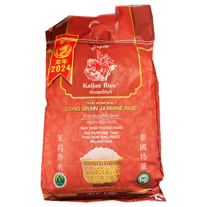 Kaijae Thai Mali Long Grain Jasmine Rice 5kg ~ Kaijae 泰国特选茉莉香米 5kg