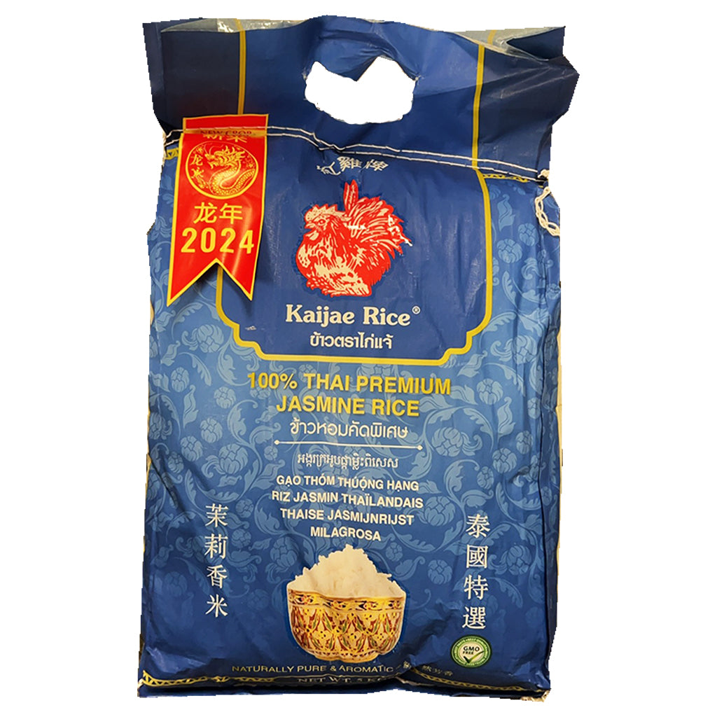 Premium Jasmine Rice Rice Kaijae 100% Thai Premium Jasmine Rice 5kg ~ Kaijae 泰国特选香米 5kg