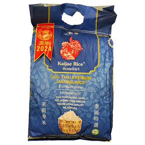 Kaijae 100% Thai Premium Jasmine Rice 5kg ~ Kaijae 泰国特选香米 5kg