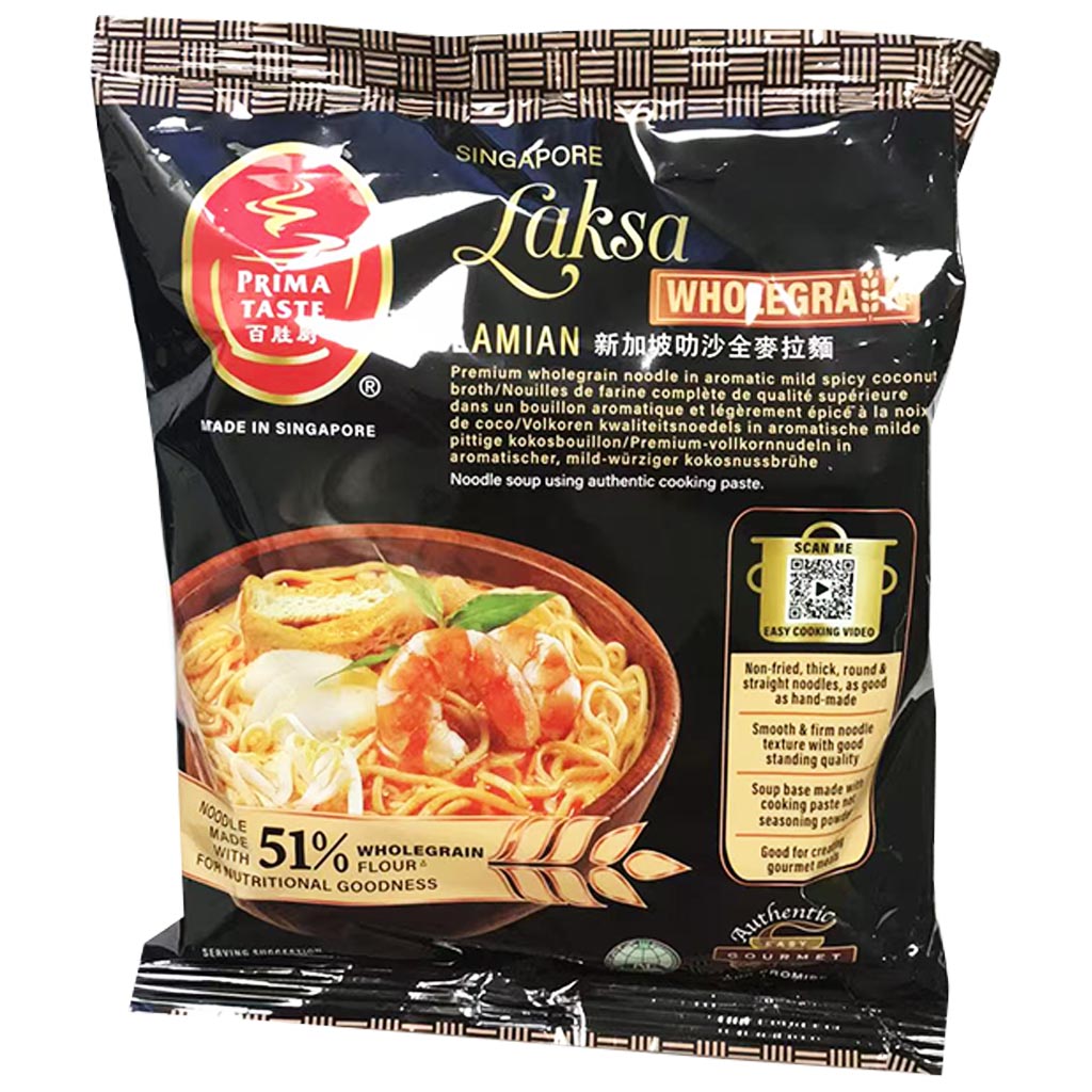 Prima Taste Singapore Laksa Wholegrain La Main 144g ~ 百胜厨新加坡叻沙全麦拉面 144g