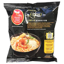 Load image into Gallery viewer, Prima Taste Noodle In Aromatic Coconut Soup 144g ~ 百胜厨叻沙拉面 144g
