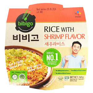 Bibigo Rice with Shrimp Flavor 160g ~ 比比高蝦味即食饭 160g