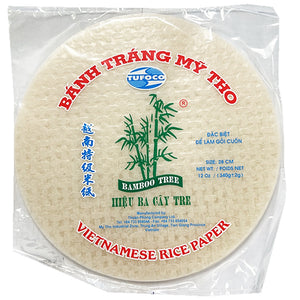 Bamboo Tree Vietnamese Rice Paper 28cm R 340g ~ 竹树越南特级米纸28cm 340g