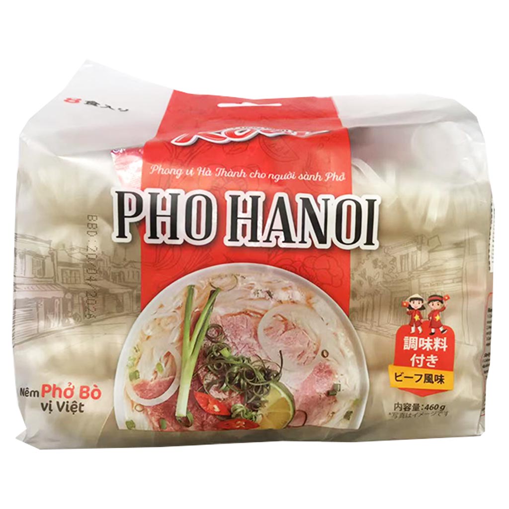 CungDinhKool Pho Hanoi Beef 460g ~ Kool牛河粉8包裝 460g