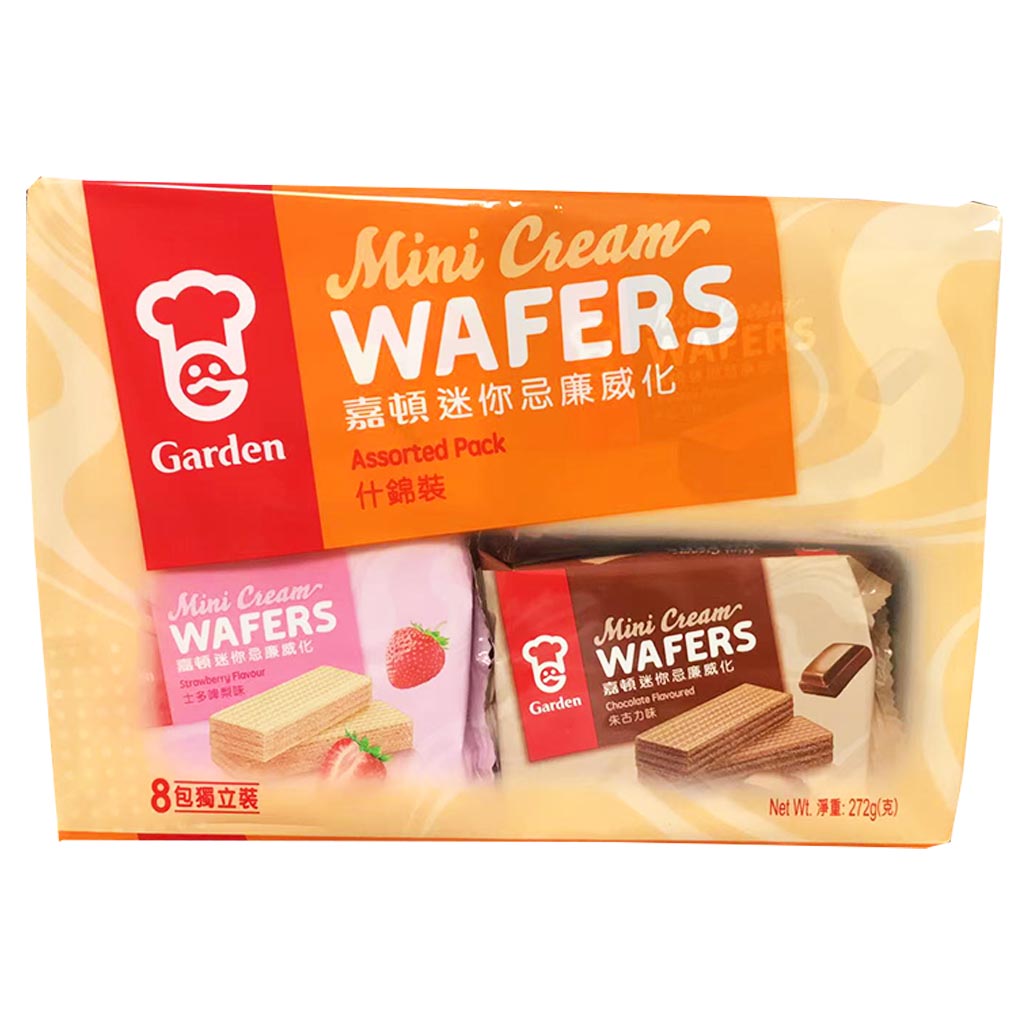 Garden Cream Wafer Mini Assorted 272g ~ 嘉顿迷你威化混合口味 272g