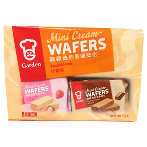 Garden Cream Wafer Mini Assorted 272g ~ 嘉顿迷你威化混合口味 272g