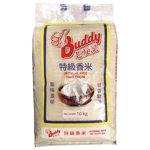 Buddy Jasmine Rice 10kg ~ 老友記特級香米 10kg
