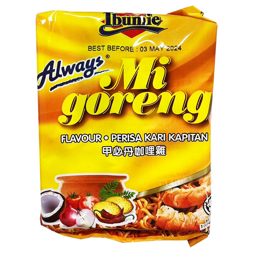 Ibumie Mi Goreng Noodles Curry Kapitan 80g ~ Ibumie甲必丹咖哩干捞面 80g