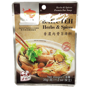 Teans Gourmet Bakueh Herbs Spices 35g ~ 田师傅 香浓肉骨茶汤料 35g