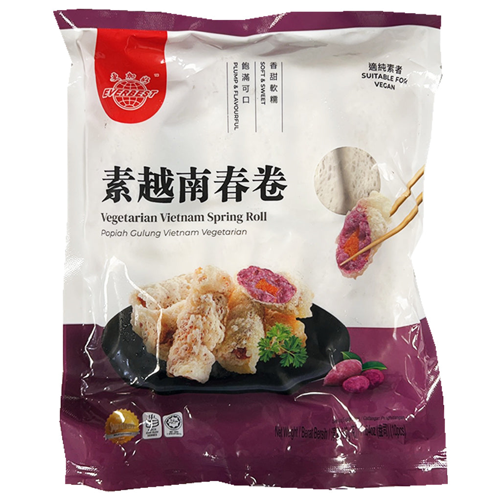 EB Vegetarian Vietnam Spring Roll 330g ~ EB 素越南春卷 330g