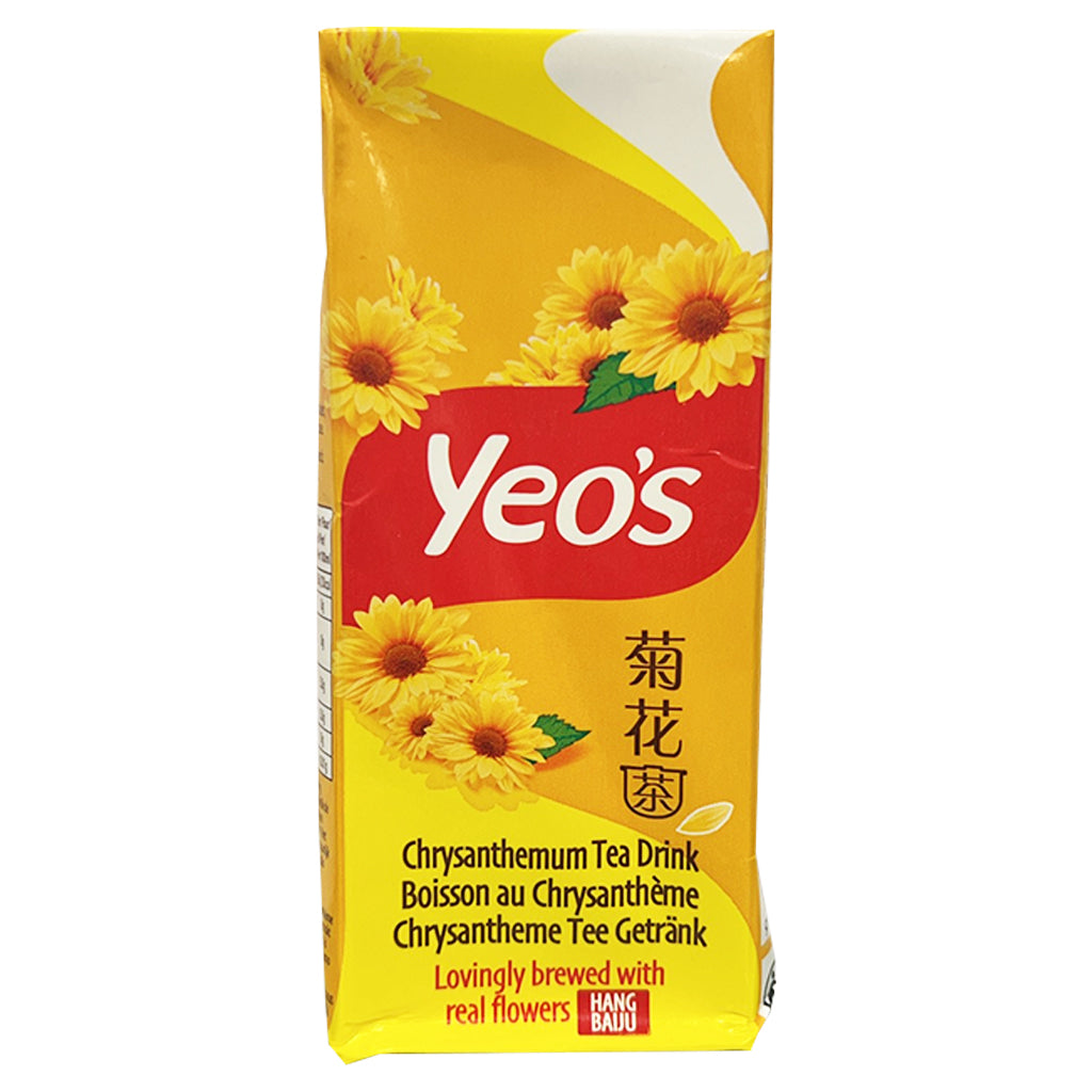 Yeo's Chrysanthemum Tea Drink Pack 250ml ~ 杨协成菊花茶 250ml