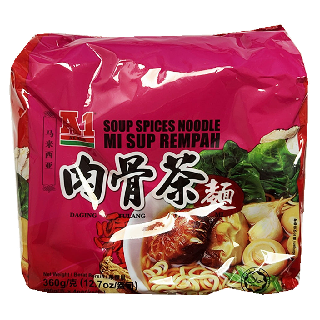 A1 Soup Spices Noodle 360g ~ A1肉骨茶麵 360g