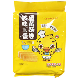 Top Savor Crispy Egg Roll Salted Egg 320g ~ 金语咸蛋黄酥 320g