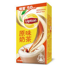 Load image into Gallery viewer, Lipton Original Milk Tea 300ml ~ 立頓原味奶茶 300ml
