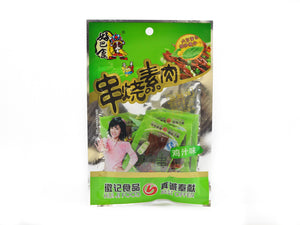 Hao Ba Shi Skewed Dried Beancurd Chicken Flavour 65g ~ 好巴食串烧素肉-鸡汁味 65g