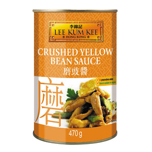 Lee Kum Kee Crushed Yellow Bean Sauce 470g ~ 李錦記磨豉醬 罐 470g