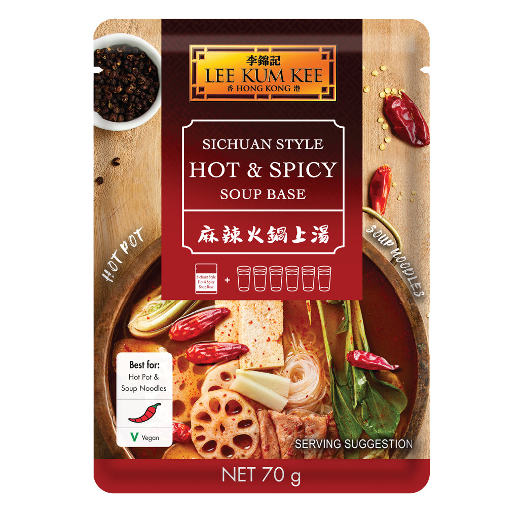 LeeKumKee Sichuan Soupbase For Hot & Spicy Hot Pot 70g ~ 李錦記麻辣火锅上湯 70g