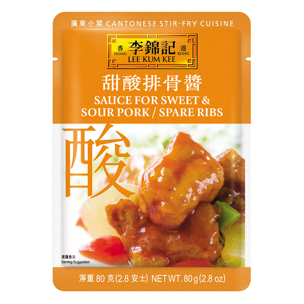 Lee Kum Kee Sauce Sweet Sour Spare Ribs 80g ~ 李錦記甜酸排骨醬 80g