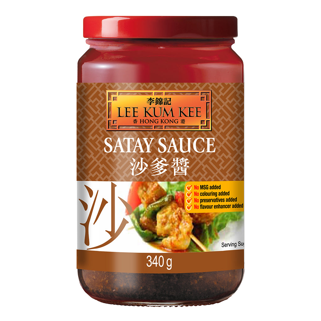 Lee Kum Kee Satay Sauce 340g ~ 李锦記沙爹酱 340g