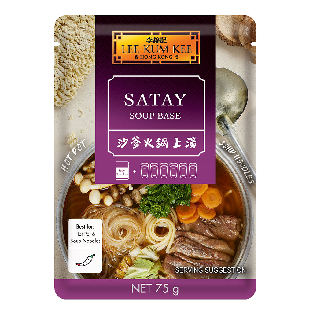 Lee Kum Kee Soup Base For Satay Hot Pot 75g ~ 李锦記沙爹火锅上汤 75g
