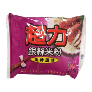 Chewy Instant Rice Vermicelli 65g ~ 超力银丝米粉 65g
