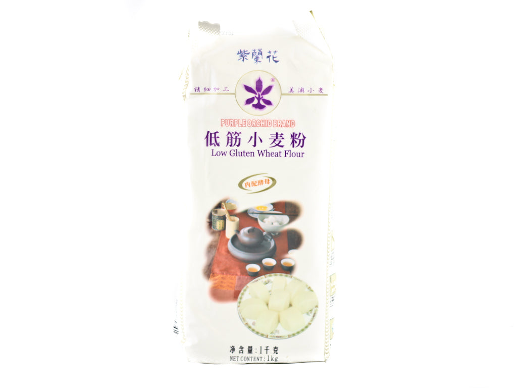 Purple Orchid Low Gluten Wheat Flour 1kg ~ 紫兰花馒头粉 1kg