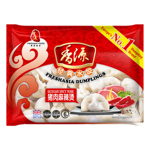Freshasia Sichuan Spicy Pork Dumplings 410g ~ 香源猪肉麻辣烫水饺 410g