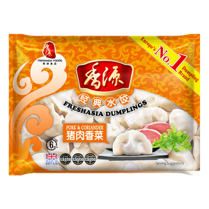 Freshasia Pork and Coriander Dumplings 400g ~ 香源猪肉香菜水饺 400g