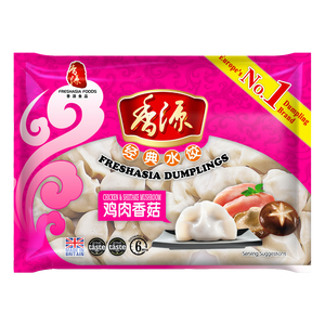 Freshasia Chicken and Mushroom Dumplings 410g ~ 香源鸡肉香菇水饺 410g