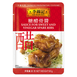 Lee Kum Kee Sauce For Sweet And Vinegar Spare Rib 60g ~ 李锦记糖醋排骨酱 60g