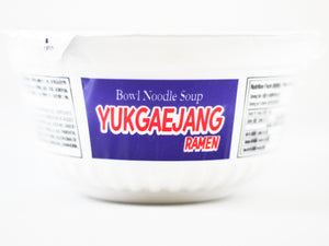 Samyang Yukgaejang Bowl Noodle Soup Picante Beef 86g ~ 韩国杯面 辛辣牛肉口味 86g