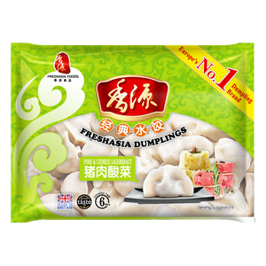 Freshasia Pork With Chinese Sauerkraut Dumpling 410g ~ 香源猪肉酸菜饺子 410g