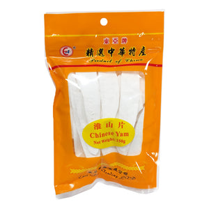 East Asia Dried Yam Slices Wai San 150g ~ 东亚河南淮山 150g