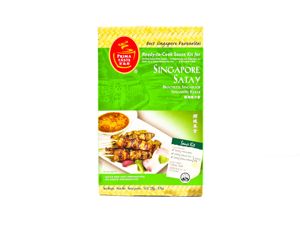 Prima Taste Singapore Satay Sauce Kit 275g ~ Prima 新加坡沙爹调料 275g